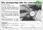 L-Watch 1971 43.jpg